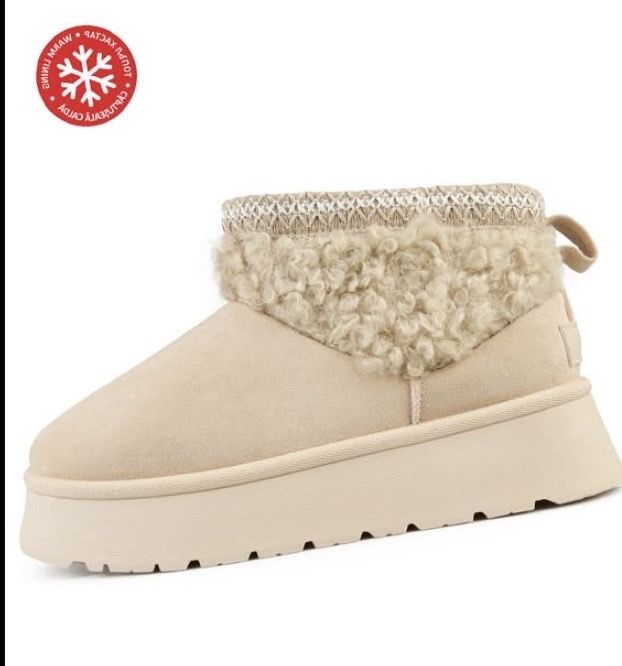 Чисто нови боти