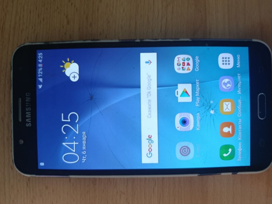 Samsung j7,  15000