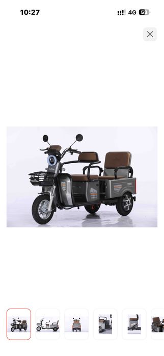 Электротрицикл NeoTrike