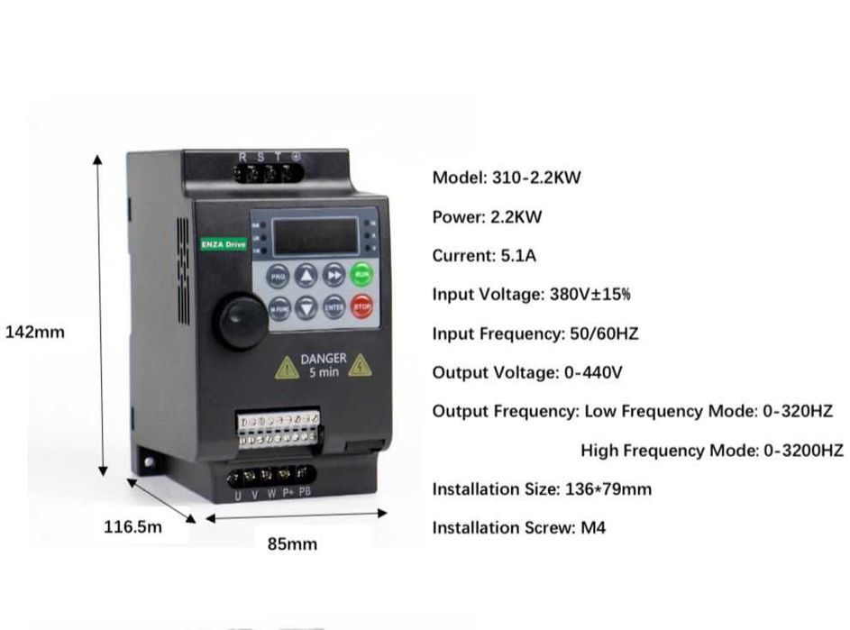 Частотник, частотный привод, инвертор