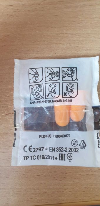 Продам новые беруши. Район Билайна, Тайги.