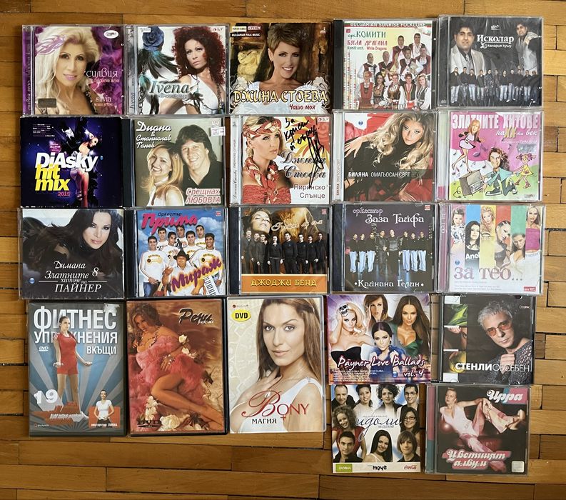 Поп & Поп-Фолк CD DVD VHS