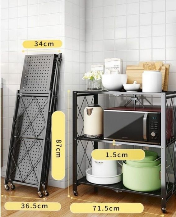 Этажерка для кухни и не только. Материал из железо. Поднимает груз до.