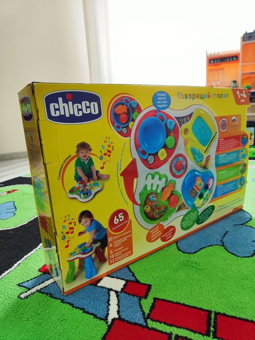 Игровой столик chicco