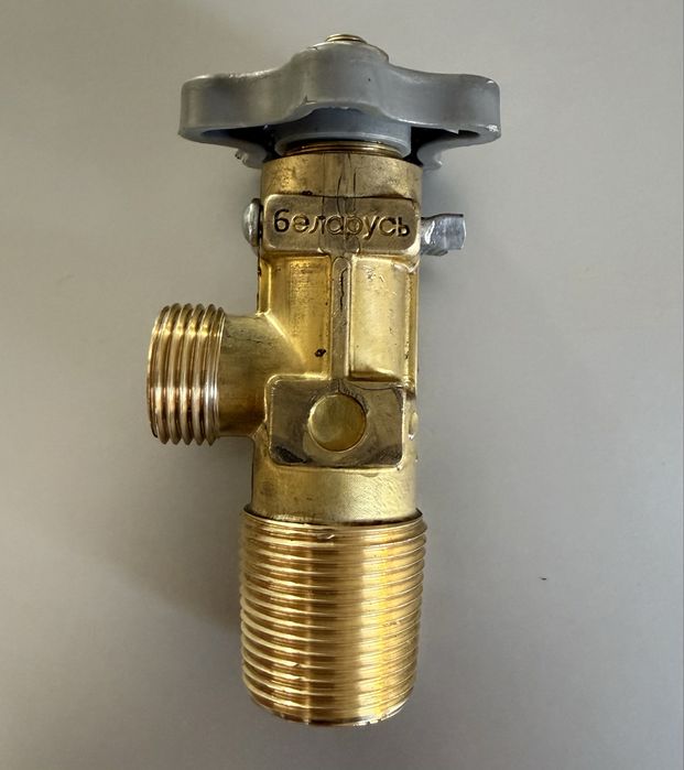 Вентиль баллона ВБ-2