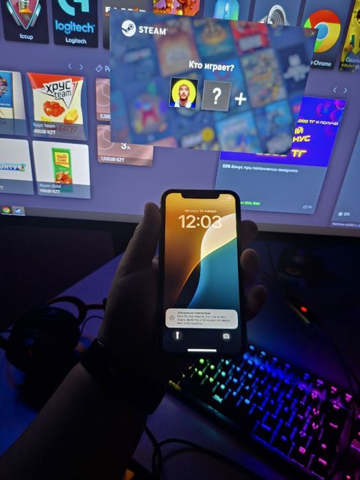 Айфон 11 128 гб