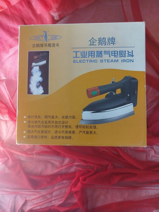 Dazmol penguin ishlatilgan