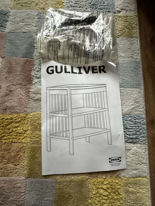 Повивалник IKEA Gulliver + ПОДАРЪК подложка и кошнички