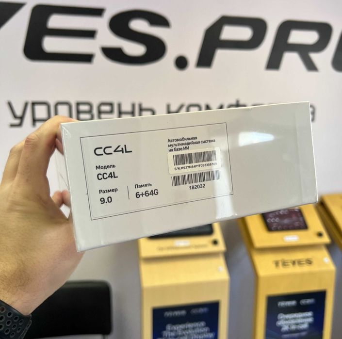 Автомагнитола на базе андроид