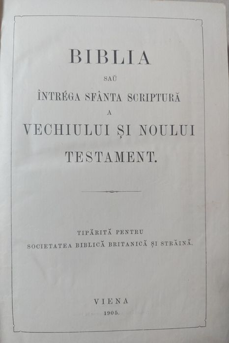 Biblia din 1905 Societatea Biblică Britanică