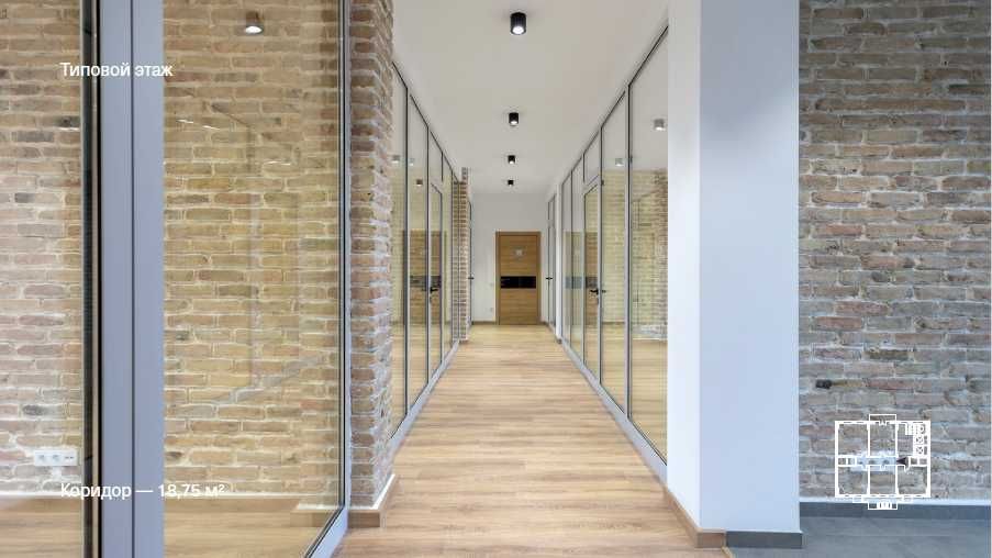 Сдается в бизнес центре под ОФИС 4 кабинета на 7 этаже