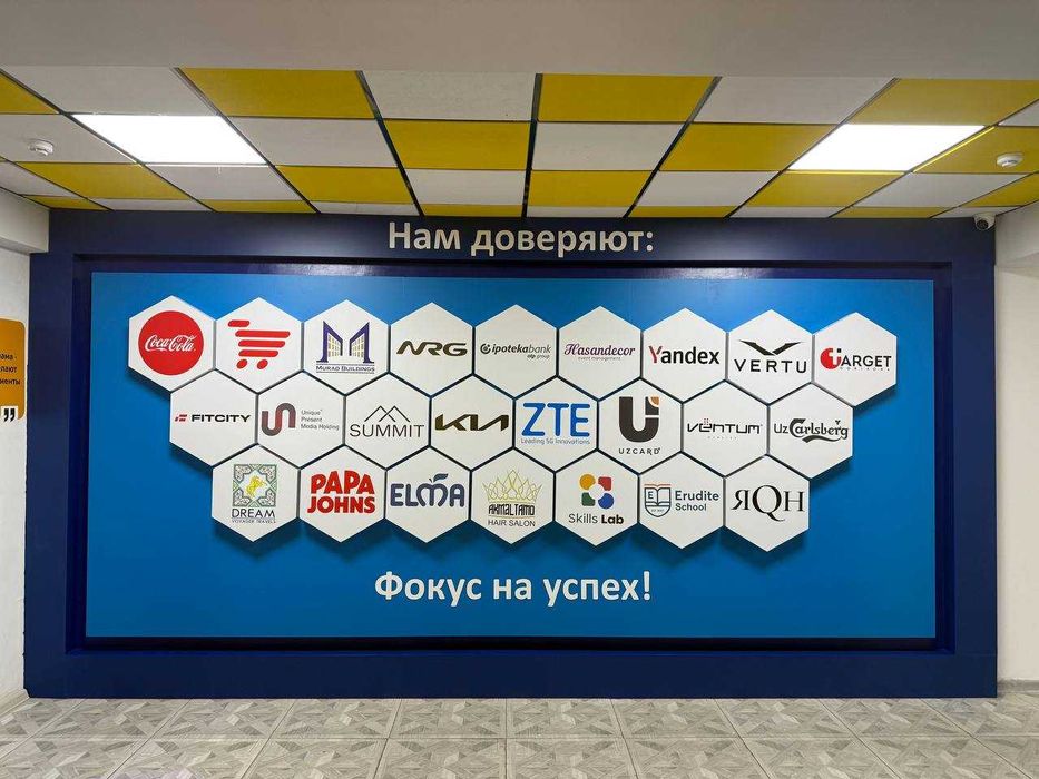 Яркая реклама про интерьерный дизайн\Супер реклама  интерьер дизайни