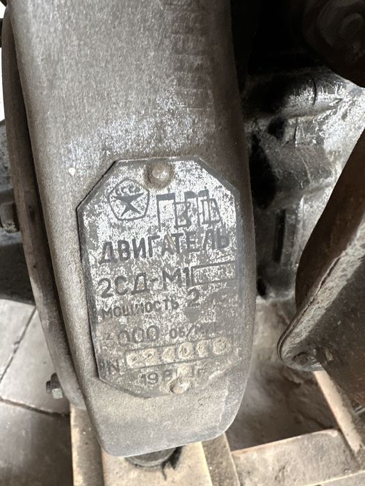 Продам насосный агрегат АН 2К-9