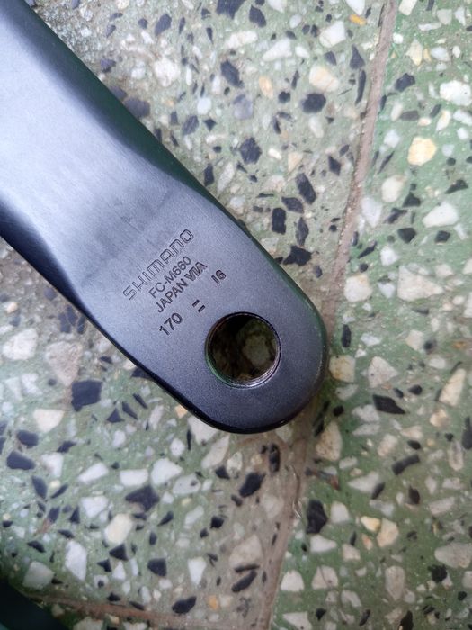 Курбели и средно Shimano SLX
