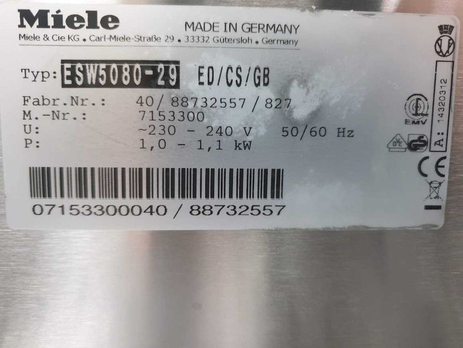 Miele Подгряващо Чекмедже с Дръжка за Вграждане в Кухня 29cm