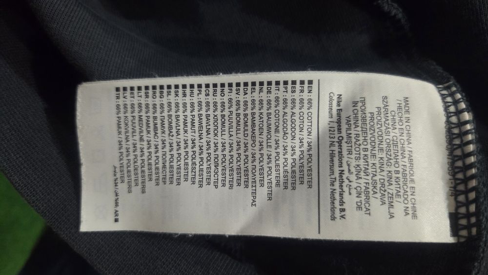 Nike Tech Rodger Federer Оригинално