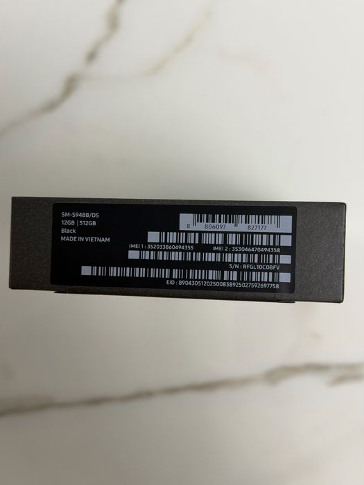 Vand Samsung S26 Ultra 512GB