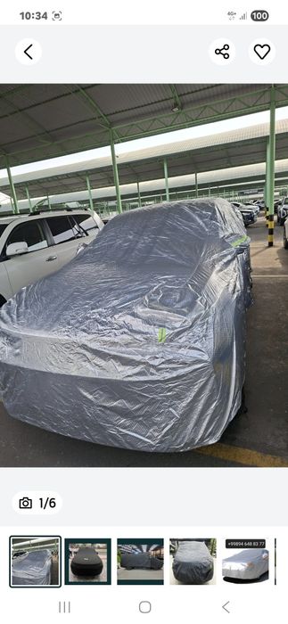 Оригинал Авто тент Авто чехол Авто зонт Зимний Летный Доставка есть!