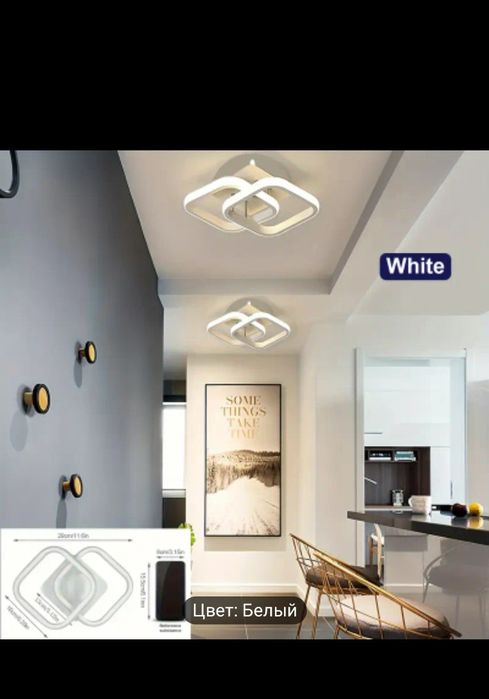 Продам новый светильник