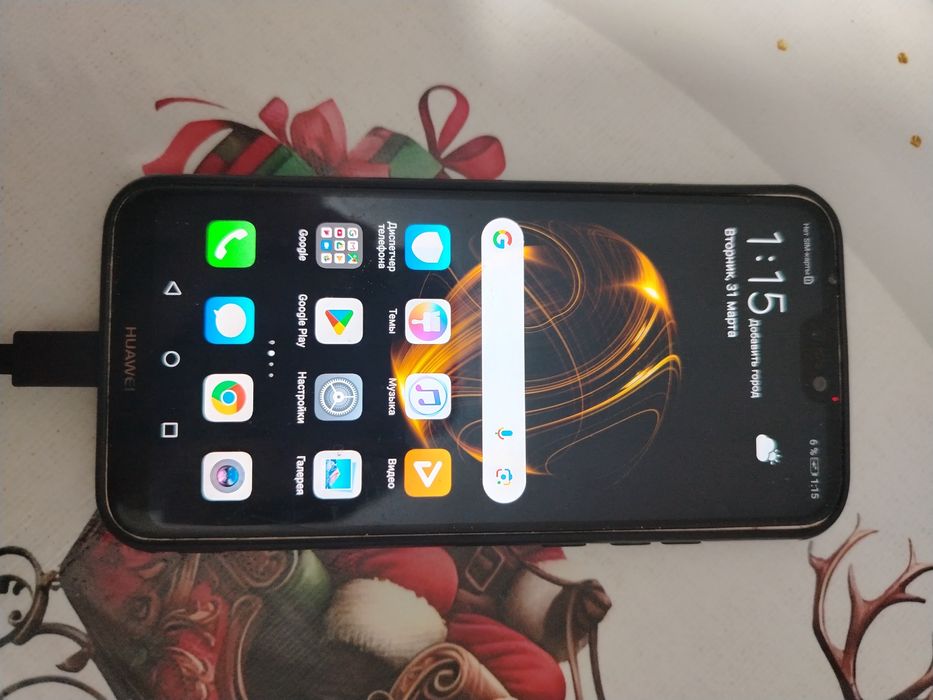 продам телефон .