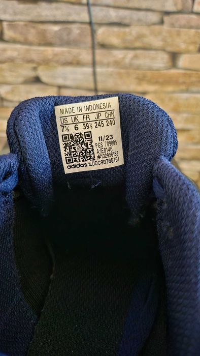 Нови маратонки Адидас