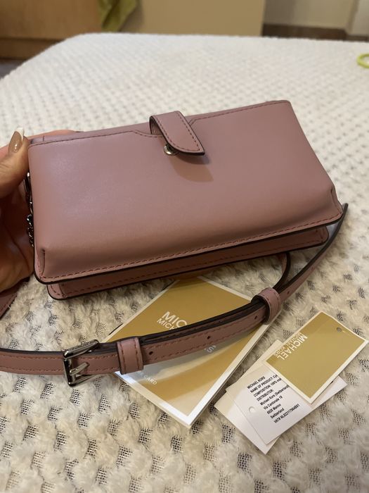 Оригинална чанта тип - портмоне