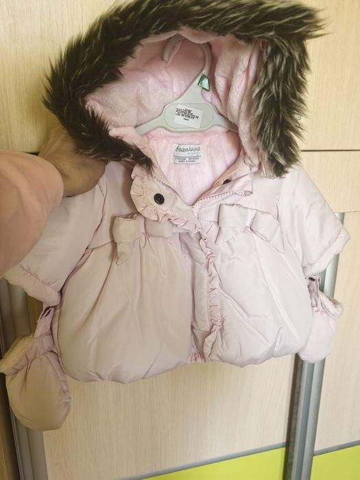 Сладко бебешко якенце Babaluno