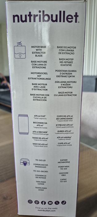 Блендер Nutribulet Нов