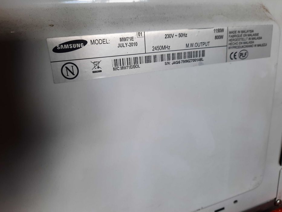 Микровълнова фурна Samsung MW71E 800W използвана