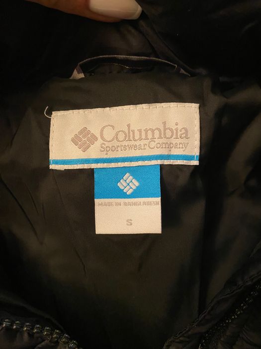 Дамско зимно яке Columbia