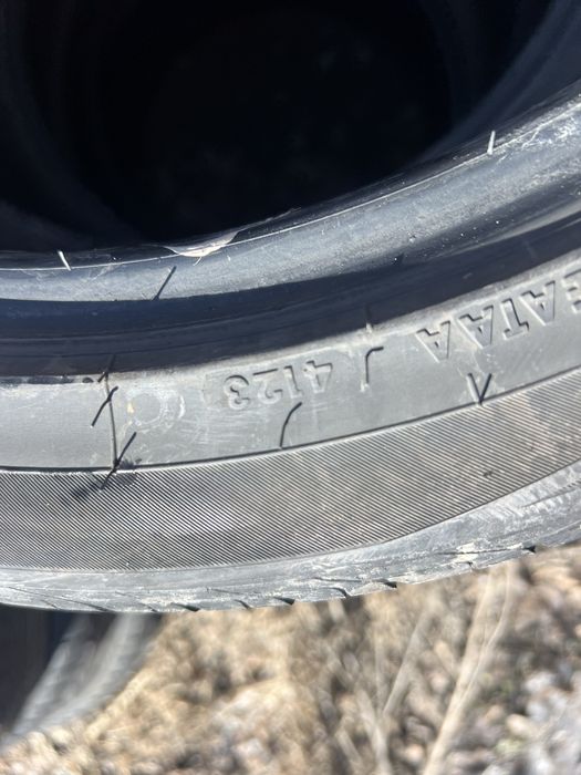 Продам шины  летние 225/45/18