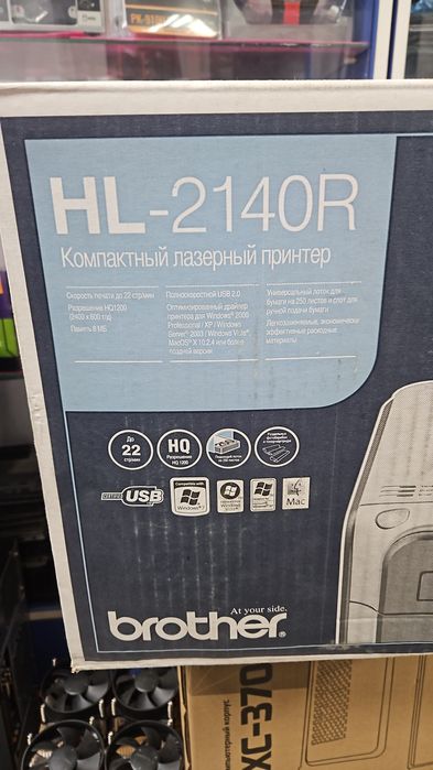 Продам принтер. В отличном состоянии