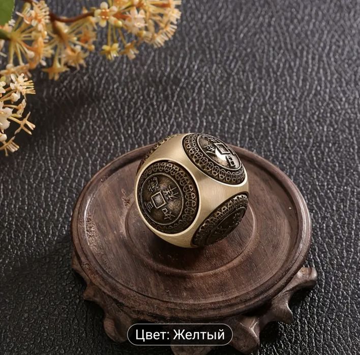 Фиджет - Спиннер