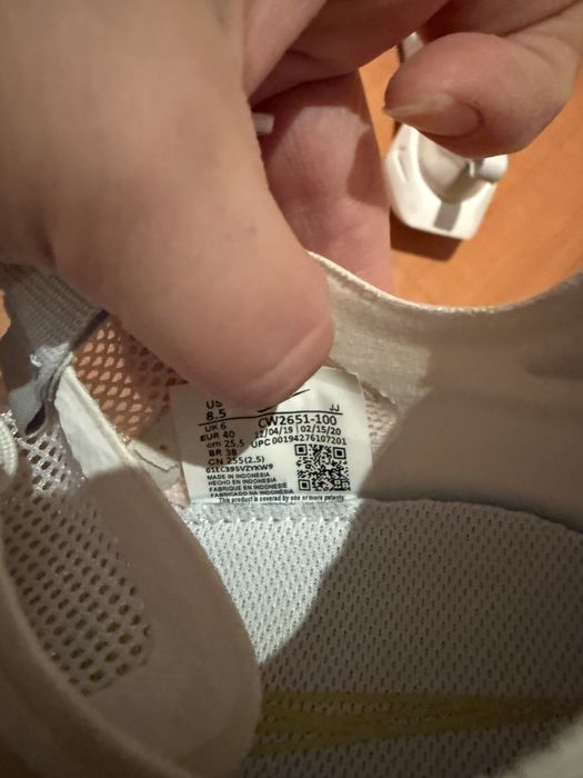 Диор найк ужж ужж