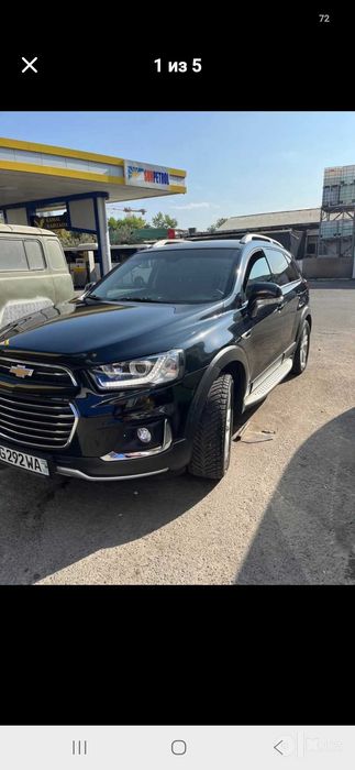 Продаётся своя Captiva 3+ в 4,выпуск-2015 г.,146 пробег