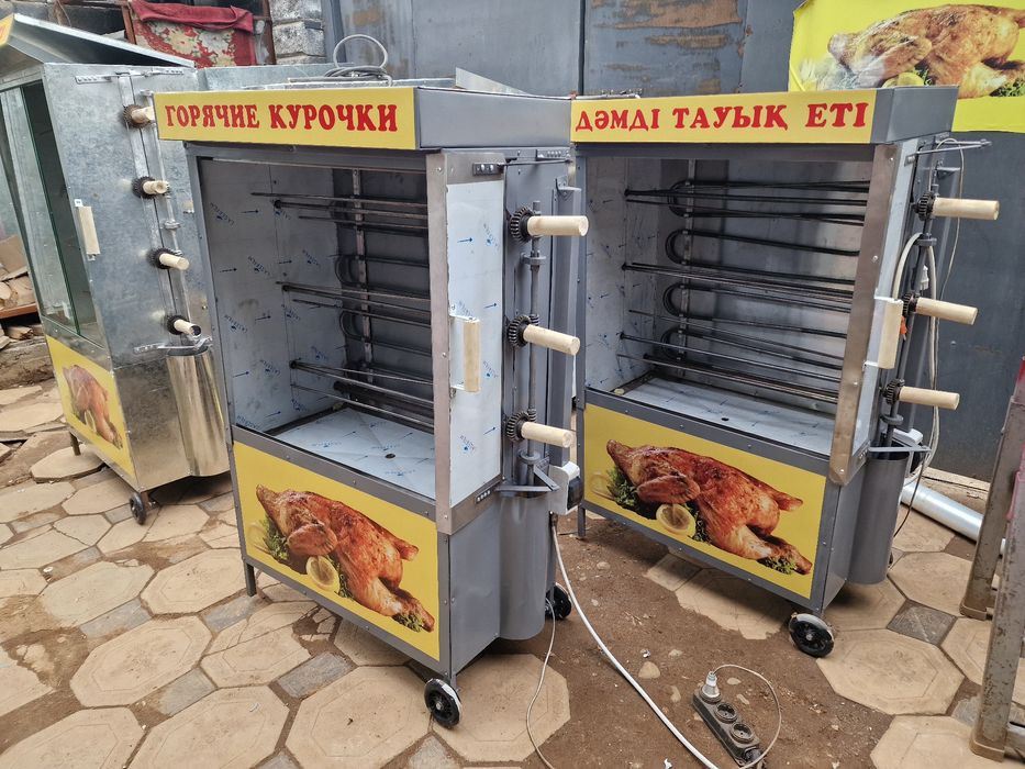 Гриль аппарат (без посредников)