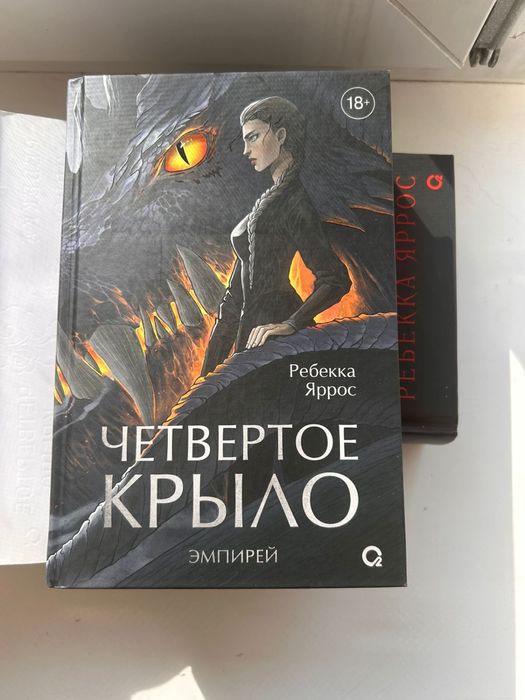 Продам книги Срочно
