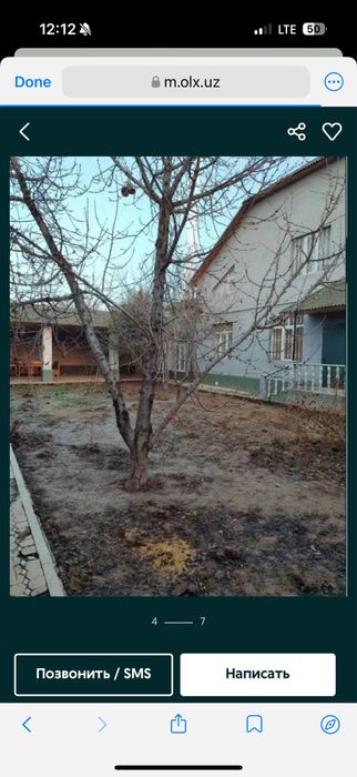 Ховли Яшнабад дом 2 каватли гишт кирпич 4.5 сот