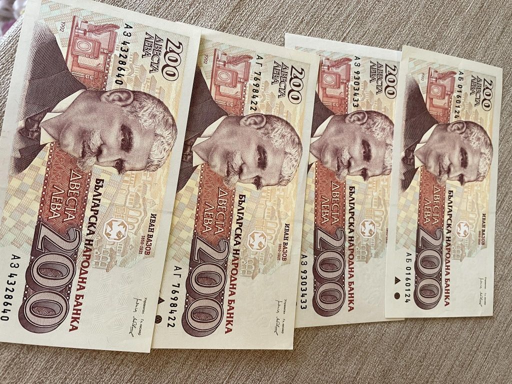 Стари пари чисто нови гр. Пловдив Каменица 1 • OLX.bg