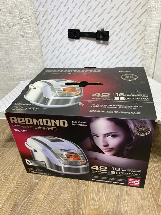 Продам мультиварку.