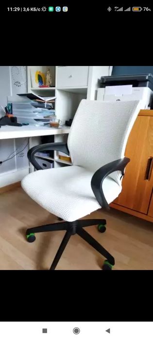 Чехол стретч для старого кресла.