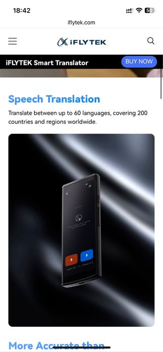 Переводчик iFLYTEK