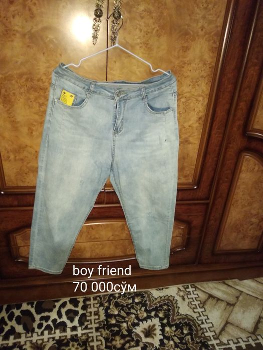 Аёллар кийимлари иш