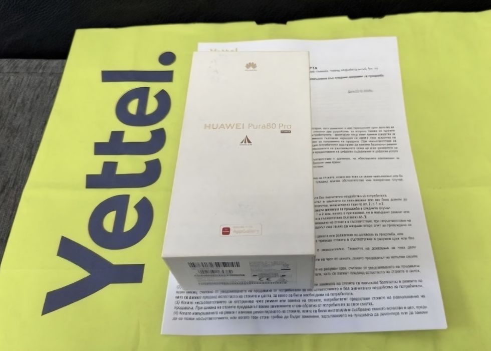 КАТО НОВ 512GB Huawei Pura 80 Pro Yettel Гаранция 2028 White | Бял