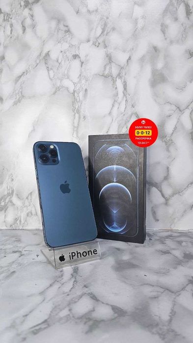 Iphone 12 Pro Max 256GB/Айфон "Ломбард Лидер" РАССРОЧКА ДО 60 МЕСЯЦЕВ!