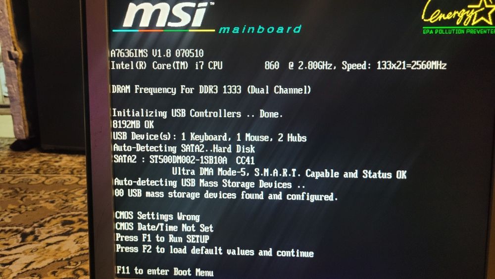 Компьютер i7, 8/500gb