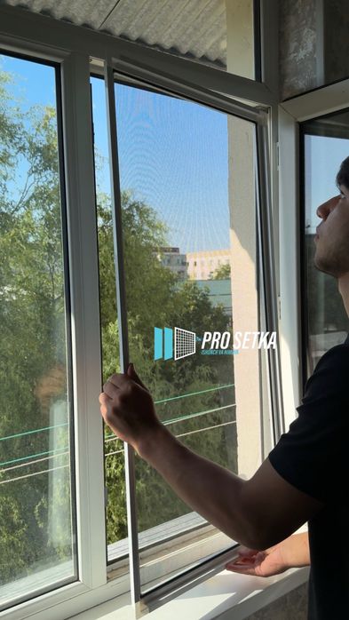 Москитные сетки | На окна и двери | По размерам | Ташкент