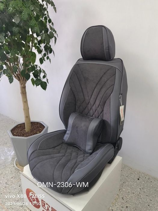 Универсальные авточехлы