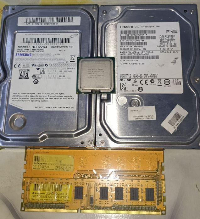 Продаю комплектующие