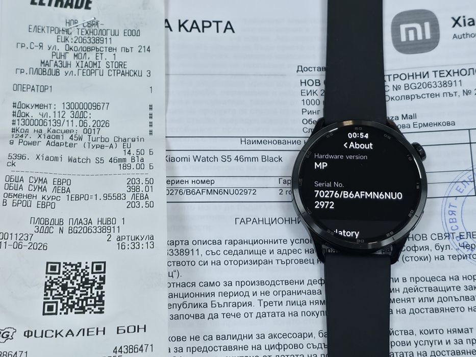 ЧИСТО НОВ Xiaomi watch S5 Гаранция Mi Store 2028г. Black | Черен